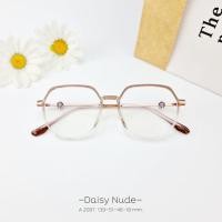 ราคา กรอบแว่น แว่นสายตา แว่นกรองแสง เลนส์สั่งตัดใหม่คุณภาพ ขาดอกไม้เอยใด 2097 (17839987605)