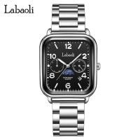 ราคา ECOOL นาฬิการะดับไฮเอนด์ พระอาทิตย์ พระจันทร์ และดวงดาว นาฬิกาส่องสว่าง (20591156823)