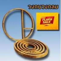 ราคา วงกบกลม วงกบวงกลม วงกบกลมไม้สัก วงกบวงกลมไม้สัก วงกบโค้ง วงกบมินิมอล วงกบminimal วงกบไม้ วงกบ วงกบหน้าต่าง ช่องแสงหน้าต่าง ช่องแสงกลม ช่องแสงวงกลม ช่องแสงหน้าต่างกลม ช่องแสงหน้าต่างวงกลม (18506693539)