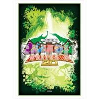ราคา Bushiroad Sleeve Collection Mini Vol 668 Cardfight Vanguard Mushiking ซองใส่การ์ด (20584357157)