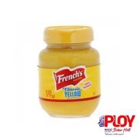 ราคา มัสตาร์ด ตรา เฟร้นซ์ 170 กรัม (17433249282)