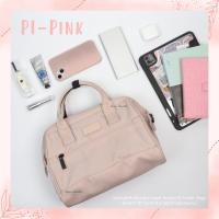ราคา สะพายข้าง ของแท้ กันน้ำ Qminica 2 Way Shoulder Bags (18457775381)