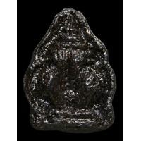 ราคา ปิดตาชันโรงใต้ดิน กุมารในครรพ์ สายเขาอ้อ (20868397432)
