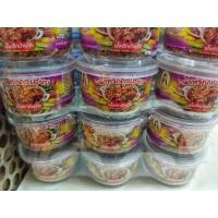 ราคา น้ำพริกกระปุก น้ำพริกบ้านบึง 1 แพ็ค 6 กระปุก 30 กรัม น้ำพริกกุ้งเสียบ น้ำพริกแมงดา น้ำพริกนรกปลาย่าง (19767067476)