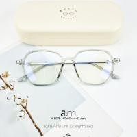 ราคา กรอบแว่น แว่นสายตา แว่นกรองแสง เลนส์สั่งตัดใหม่คุณภาพ กรอบเหลี่ยมสไตล์เกาหลี รุ่น 8978 (17805973216)