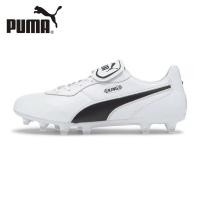 ราคา Puma King Top FG มีสินค้ารุ่นคลาสสิคขายดี รองเท้าฟุตบอล รองเท้าฟุตบอล รองเท้ากีฬา อาดิดาส รองเท้าสตั๊ด รองเท้าฟุตซอล (16520274798)
