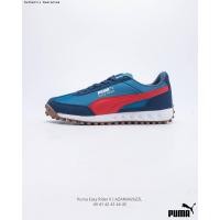 ราคา พูม่า PUMA Easy Rider Mens Lightweight Running and Casual Shoes 70s Classic Revamped รองเท้าบุรุษและสตรี รองเท้าวิ่ง รองเท้าเทรนนิ่ง รองเท้าบุริมสวย รองเท้าผ้าใบสีดำ (20776044862)