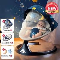 ราคา เปลไกวไฟฟ้า เปลไกวเด็ก เปลเด็กอ่อน เปลไกวเด็กอ่อน เปลไกวเด็กเล็ก เปลไกวไฟฟ้าอัตโนมัติ พร้อมมุ้งกันยุง พร้อมเสียงเพลง พร้อมรีโมท (21160833452)