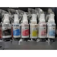 ราคา หมึกสำหรับเครื่องพิมพ์ Epson 673แท้ (19593168710)