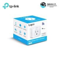 ราคา TP Link Tapo P100 P105 Smart Plug สั่งเปิด ปิดอุปกรณ์ไฟฟ้าผ่านแอพ WiFi Smart Plug Mini Wireless บริการเก็บเงินปลายทาง (15970541088)