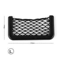 ราคา โตโยต้าคุณภาพสูงที่จัดเก็บตาข่ายเบาะรถอเนกประสงค์กระเป๋ากระเป๋าใส่โทรศัพท์สำหรับ GR TRD Veloz Rush Kijiang Innova BZ4X ไขว้ Yaris Corolla RAV4 Agya Razie Calya Avanza Vios Fortuner (19890566574)