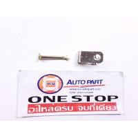 ราคา Isuzu กิ๊บล็อคก้ามเบรค D max ดีแม็คซ์ 4 2 4 4 ตัวเล็ก (3312402954)