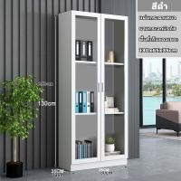 ราคา ส่งฟรี ตู้โชว์อเนกประสงค์ เปิดกระจก ตู้ไม้เก็บเอกสาร ตู้เก็บเอกสาร ตู้เก็บหนังสือ ตู้สำนักงาน ตู้เก็บของ ตู้เก็บของเอนกประสงค์ ตู้โชว์ 2 ประตู สีขาว สีดำ (20284597283)