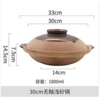 ราคา หม้อดินเผาแบบเก่าไม่เคลือบหม้อดินเผาใช้ในครัวเรือนหม้อดินเผาหม้อดินเผาหม้อดินเผาหม้อดินเผาหม้อดินเผาหม้อดินเผาหม้อดินเผาหม้อดินเผา (16932888774)