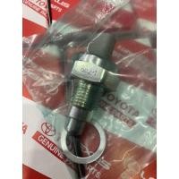 ราคา สวิทช์ไฟถอย 84210 04010 ยี่ห้อ Toyota สำหรับรถ Toyota หลายรุ่น (13144790928)