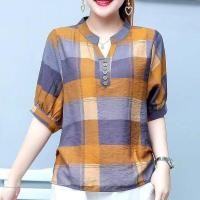 ราคา เสื้อเชิ้ตแขนสั้นของผู้หญิงเสื้อเชิ้ตลายสก็อตคอวีสไตล์ใหม่ทรงหลวมผ้าคอตตอนและลินินสไตล์เกาหลีฤดูร้อนปี2021 (10707876871)