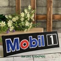 ราคา โมบิล1 Mobil1 ตัวรีดติดเสื้อ อาร์มรีด อาร์มปัก ตกแต่งเสื้อผ้า หมวก กระเป๋า แจ๊คเก็ตยีนส์ Racing Embroidered Iron on Patch (13634374054)