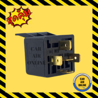 ราคา รีเลย์ รีเลย์รถยนต์ แท้ BOSCH RELAY 12V 5 ขา ใช้กับรถยนต์ทุกรุ่น บ๊อช รีเลย์แอร์รถยนต์ อะไหล่ อะไหล่แอร์ อะไหล่รถยนต์ แอร์รถยนต์ รถยนต์ (10017580774)