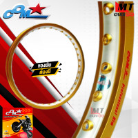 ราคา วงล้อ COM กล่องเหลือง 1 20 และ 1 40 ขอบ 17 ขอบเรียบ ล้อคอม ขอบเรียบ ขนาด 1 20 ขอบ 17 ล้อคอม ของแท้ (19795922431)