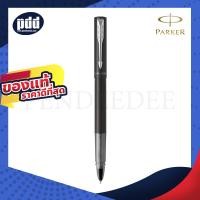 ราคา PARKER ป๊ากเกอร์ โรลเลอร์บอล เว็คเตอร์ เอ็กซ์แอล PARKER Vector XL Rollerball Pen ปากกาโรลเลอร์บอลพร้อมกล่อง PARKER เครื่องเขียน pendeedee (14885344356)
