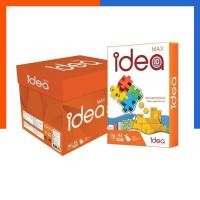 ราคา กระดาษถ่ายเอกสาร IdeaMax A4 70แกรม แพ็ค4 5รีม Idea Max ไอเดีย แมกซ์ พร้อมส่ง มีเก็บปลายทาง US Station (19801366836)