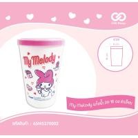 ราคา แก้วน้ำ 16ออนซ์ ฝาเรียบ Sanrio (20585045962)