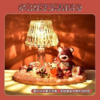 ราคา โคมไฟคริสตัล DIY โคมไฟตั้งโต๊ะ ไฟกลางคืน โคมไฟตั้งโต๊ะกาวครีม โคมไฟข้างเตียง โคมไฟตกแต่งห้องนอน (20951359827)