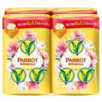 ราคา PARROT พฤกษานกแก้ว สบู่ก้อน ขนาด 105 กรัม แพ็ค 4 ก้อน กลิ่นมะลิ (21146270056)