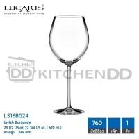 ราคา โปรดอ่าน แก้วไวน์ ลูคาริส ของแท้ 100 จากโรงงาน รุ่น LAVISH Crystal Bordeaux Burgundy Beaujolais Chardonnay Champaign 1 ใบ โปรดเลือก (8871981203)