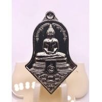 ราคา K391 หลวงพ่อโสธร หลัง เท้าเวสสุวรรณ ท้าวเวสสุวรรณ วัดจุฬามณี พิมพ์จำปี รุ่นสยบไพรีพินาศ เหรียญท้าวเวสสุวรรณ ขนาด 2 5X4 2 ซม ปลุกเสกแล้ว (14531785658)