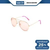 ราคา แว่นตากันแดดสำหรับเด็ก Skechers สเก็ตเชอร์ รุ่น SC9058 BV (17379214360)