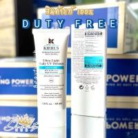 ราคา ป้ายคิง 60 ml Kiehl s Ultra Light Daily UV Defense Aqua Gel SPF 50 PA หลอดสีฟ้า กันแดด 520 N024 (14731547522)