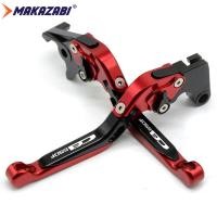 ราคา ก้านเบรคคลัชอลูมิเนียมแบบปรับได้สำหรับ Honda CB650F CB 650F 2014 2023คันเบรคพร้อมโลโก้ CB 650 F (13444098629)