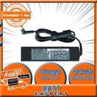 ราคา Lenovo อะแดปเตอร์ Adapter รุ่น Lenovo IBM Adapter 20V 4 5A 5 5 2 5mm Lenovo Lenovo IdeaPad S9 Series Lenovo IdeaPad S9e Series Lenovo IdeaPad S10 Series Lenovo IdeaPad S10 2 Lenovo IdeaPad S10 42312AU