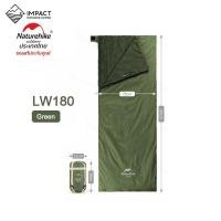 ราคา Naturehike ถุงนอน 2021 new LW180 mini sleeping bag (17699357999)