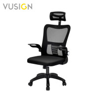 ราคา Vusign เก้าอี้นั่งทำงาน เก้าอี้ทำงาน เก้าอี้สำนักงาน เก้าอี้ออฟฟิศ เก้าอี้ ปรับความสูงได้ ปรับเอนได้ อุปกรณ์สำนักงาน Office Chair (18993517250)