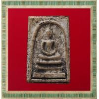 ราคา พระสมเด็จ พระเนื้อผง พระสะสม พระเก่า พระกรุ พระเครื่อง jaeiamulrts c23 (19094900341)