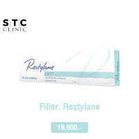 ราคา E Voucher ฟิลเลอร์ Restylane 1 cc (18891714098)