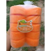 ราคา สบู่มะละกอ แครอท 100g 10ก้อน (20216396709)