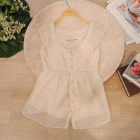 ราคา เสื้อแขนกุดด้านหน้าเป็นกระดุม แบรนด์ห้าง มือสอง ไซส์ xs พร้อมส่ง (20929640178)