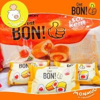 ราคา Cest Bon ขนมปังไก่หยองเต็มคำ ไส้ครีมชีสละมุน ไส้ซอสไข่ลาวาฉ่ำๆ ขนมเวียดนาม (20265963755)