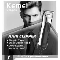 ราคา ปัตตาเลี่ยน Kemei ปัตตาเลี่ยนมีสาย แบตเตอเลี่ยน ปัตตาเลียนเล็ก ปัตตาเลี่ยน กันขอบ แกะลาย ปัตตาเลี่ยนตัดผมเด็ก แบตตาเลี่ยน มีสาย Hair Clipper (7172226561)