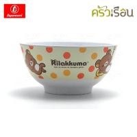 ราคา Superware ลายริลัคคุมะ ฟิล กู๊ด RILAKKUMA Feel Good ราคาต่อชิ้น จาน หรือ ชาม หรือ ช้อนส้อม หรือ แก้วน้ำ เมลามีน (20575534907)