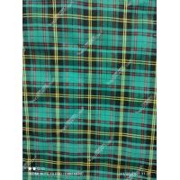 ราคา ผ้าตัดชุดนักเรียน ผ้ากระโปรงนักเรียน ชุดนักเรียนอนุบาลนานาชาติ ชุดยูนิฟอร์ม กางเกงขายาว ผ้าลายสก็อต (12539900053)