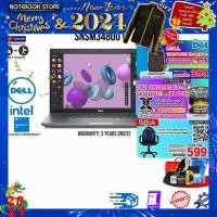 ราคา ผ่อน 0 10 ด รับเพิ่ม JACKET กดซื้อDELL VENTURE BACKPACK 399 รับเพิ่ม JOY GAME Dell Precision M3480 SNSM348001 I7 1370P ประกัน 3ปี ONSITE (20604686048)