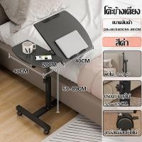 ราคา โต๊ะทำงาน โต๊ะเขียนหนังสือ โต๊ะ โต๊ะคอมพิวเตอร์ โต๊ะทำงาน โต๊ะคอมพิวเตอร์ (20600229275)