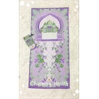 ราคา ผ้าปูละหมาดพกพาแบบบาง ผ้าปูละหมาด ผ้าปูสำหรับละหมาด พกพา พรมพร้อมกระเป๋า prayer rug prayer mat sejadah travel (12899951324)