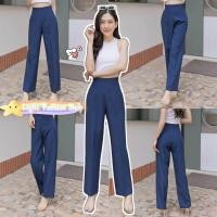 ราคา กางเกงทรงขากระบอกใหญ่ ขาบาน ตะขอหน้าซิปหน้า เอวสูง ผ้าฮานาโกะ ผ้านาโน พร้อมส่ง มีเก็บปลายทางนะคะ (20817485542)