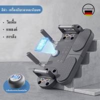 ราคา คำแนะนำของผู้ฝึกสอนฟิตเนส บอร์ดวิดพื้น กระดานบอร์ดวิดพื้น เครื่องบริหารกล้ามเนื้อส่วนอก ไหล่ แขน อุปกรณ์ออกกำลังกาย บอร์ดวิดพื้น แผ่นวิดพื้น ที่วิดพื้น กระดานวิดพื้น เสริมกล้าม บอร์ดฝึกอบรม 3 ใน 1 (21