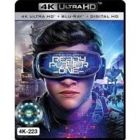 ราคา 4K UHD หนัง Ready Player One เรดดี้ เพลเยอร์ วัน สงครามเกมคนอัจฉริยะ (16605679988)
